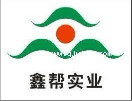 華特五金行業生態全覽 從名錄、供應商到數字廣告整合