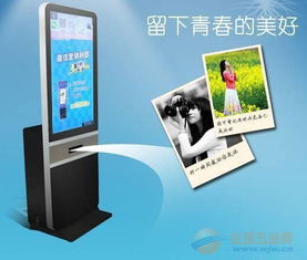 廠家定制微信打印廣告機 掃碼打印+投幣吸粉，打造數字廣告新體驗